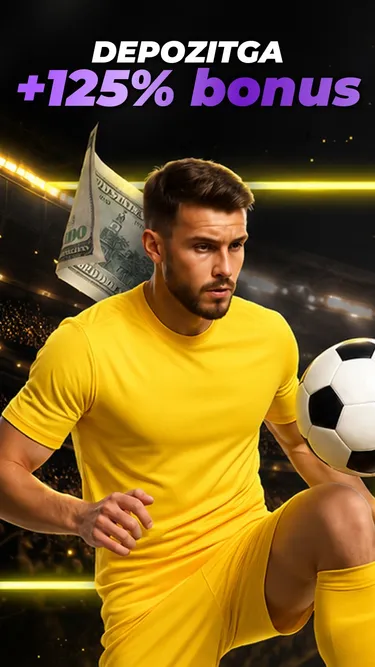Fortunazone Screenshot