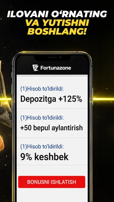 Fortunazone Screenshot